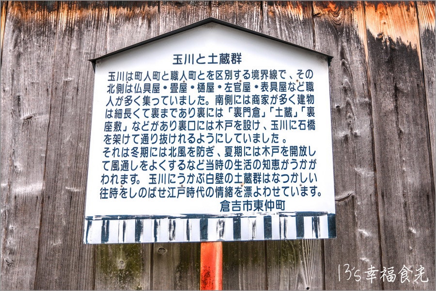20250730-b0vn8