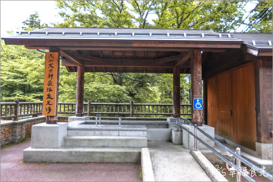 20250730-cf20x