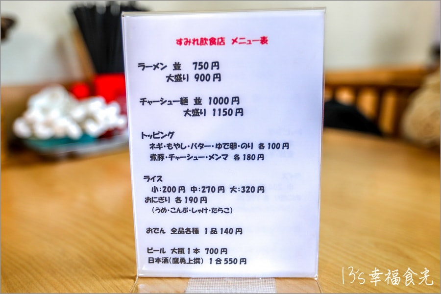 20250730-d3eby