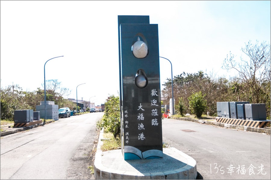 20250730-jigok