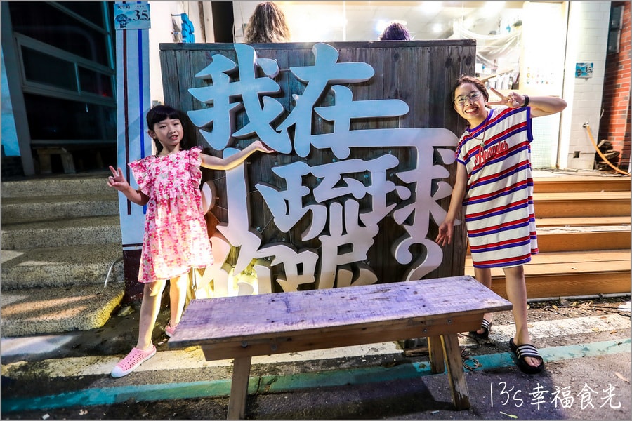 20250730-jkn5q