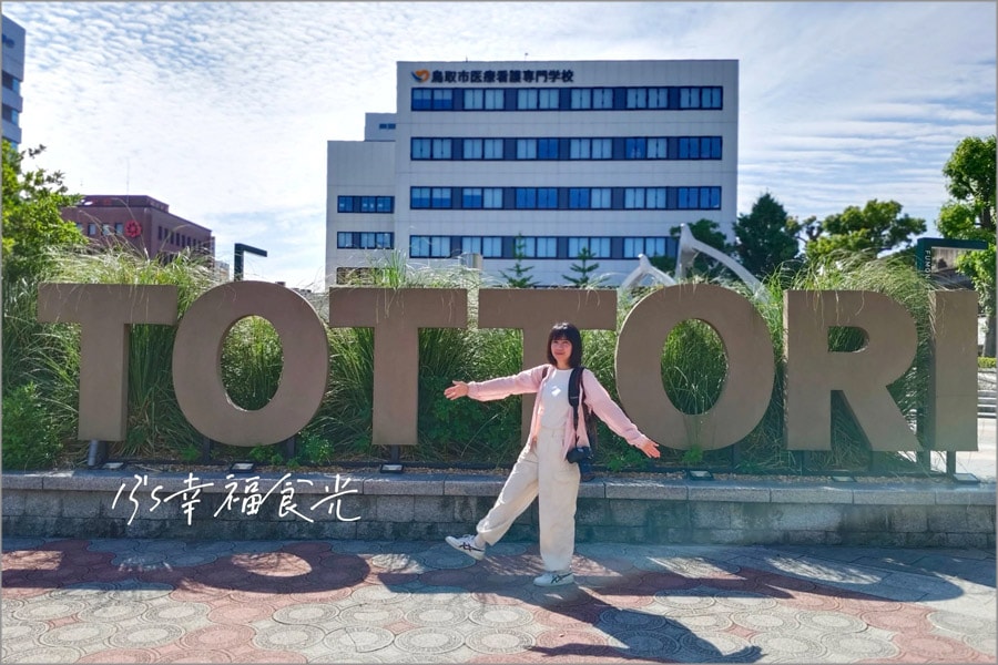 20250730-nqpyw