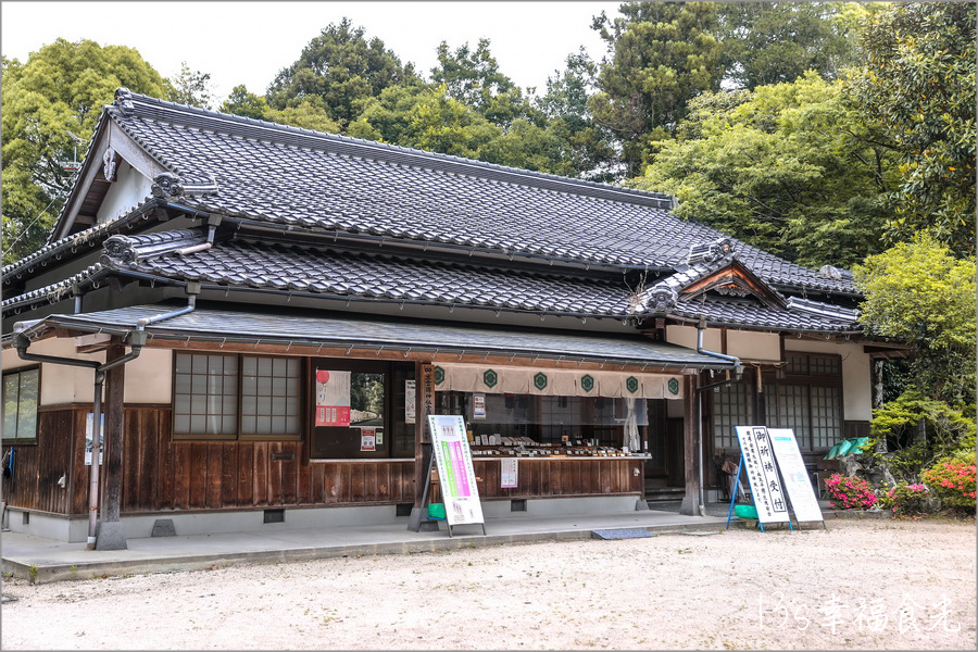 【鳥取旅遊行程】鳥取自由行DAY1鳥取大山半日遊～朝聖大神山神社奧宮｜大山MR.BURGER｜大山牧場牛奶故鄉｜大山櫻水高原空中纜車｜燒肉牛王倉吉店｜鳥取住宿推薦 @13&#039;s幸福食光