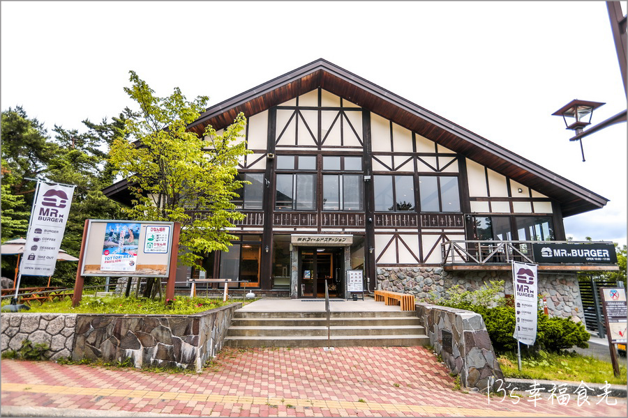 【鳥取旅遊行程】鳥取自由行DAY1鳥取大山半日遊～朝聖大神山神社奧宮｜大山MR.BURGER｜大山牧場牛奶故鄉｜大山櫻水高原空中纜車｜燒肉牛王倉吉店｜鳥取住宿推薦 @13&#039;s幸福食光