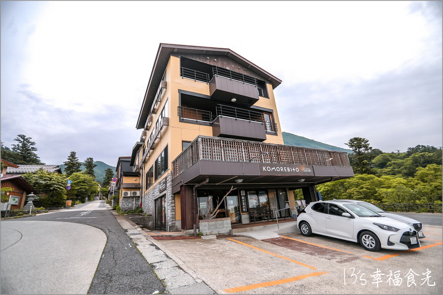【鳥取旅遊行程】鳥取自由行DAY1鳥取大山半日遊～朝聖大神山神社奧宮｜大山MR.BURGER｜大山牧場牛奶故鄉｜大山櫻水高原空中纜車｜燒肉牛王倉吉店｜鳥取住宿推薦 @13&#039;s幸福食光
