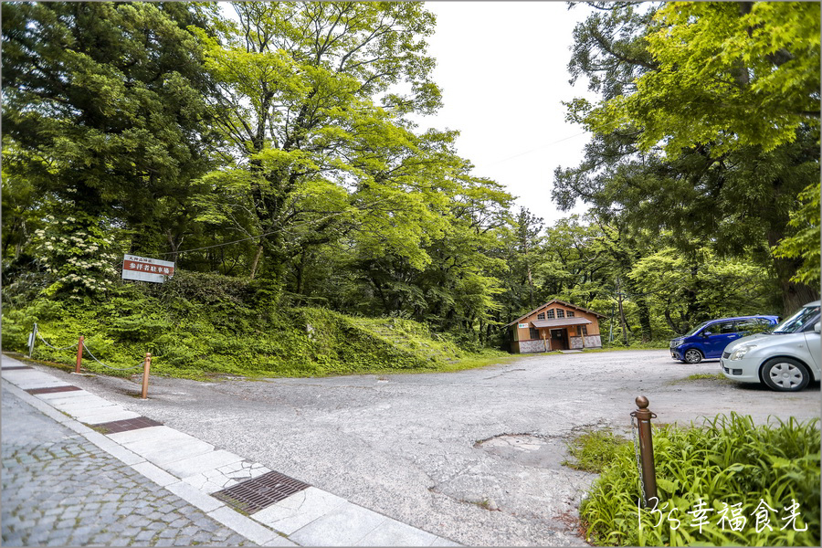 【鳥取旅遊行程】鳥取自由行DAY1鳥取大山半日遊～朝聖大神山神社奧宮｜大山MR.BURGER｜大山牧場牛奶故鄉｜大山櫻水高原空中纜車｜燒肉牛王倉吉店｜鳥取住宿推薦 @13&#039;s幸福食光