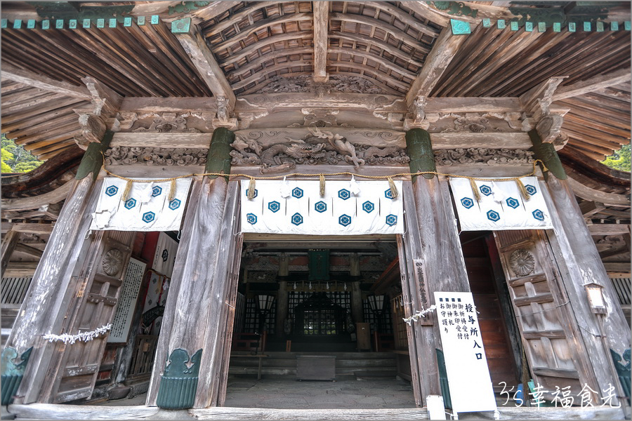 【鳥取旅遊行程】鳥取自由行DAY1鳥取大山半日遊～朝聖大神山神社奧宮｜大山MR.BURGER｜大山牧場牛奶故鄉｜大山櫻水高原空中纜車｜燒肉牛王倉吉店｜鳥取住宿推薦 @13&#039;s幸福食光