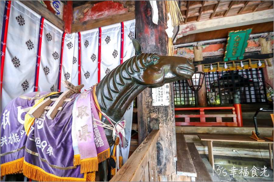 【鳥取旅遊行程】鳥取自由行DAY1鳥取大山半日遊～朝聖大神山神社奧宮｜大山MR.BURGER｜大山牧場牛奶故鄉｜大山櫻水高原空中纜車｜燒肉牛王倉吉店｜鳥取住宿推薦 @13&#039;s幸福食光