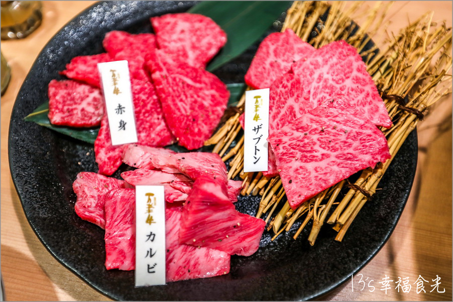 【鳥取旅遊行程】鳥取自由行DAY1鳥取大山半日遊～朝聖大神山神社奧宮｜大山MR.BURGER｜大山牧場牛奶故鄉｜大山櫻水高原空中纜車｜燒肉牛王倉吉店｜鳥取住宿推薦 @13&#039;s幸福食光