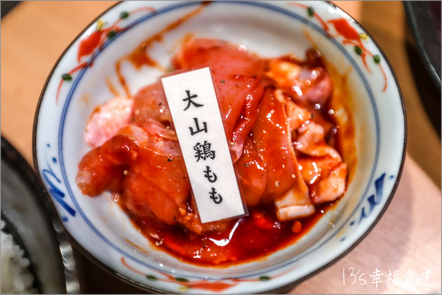 【鳥取旅遊行程】鳥取自由行DAY1鳥取大山半日遊～朝聖大神山神社奧宮｜大山MR.BURGER｜大山牧場牛奶故鄉｜大山櫻水高原空中纜車｜燒肉牛王倉吉店｜鳥取住宿推薦 @13&#039;s幸福食光