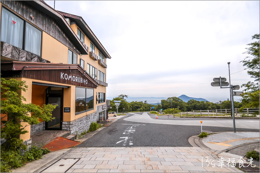【鳥取旅遊行程】鳥取自由行DAY1鳥取大山半日遊～朝聖大神山神社奧宮｜大山MR.BURGER｜大山牧場牛奶故鄉｜大山櫻水高原空中纜車｜燒肉牛王倉吉店｜鳥取住宿推薦 @13&#039;s幸福食光