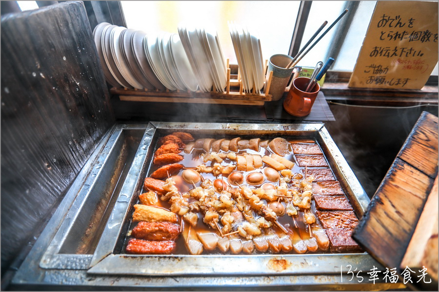 【鳥取旅遊行程】鳥取自由行DAY2倉吉一日遊行程～すみれ食堂(牛骨拉麵)｜北榮町名偵探柯南散步路線｜倉吉白壁土蔵群｜出雲山展望台｜大湊宮鳥居｜東鄉池漫遊 @13&#039;s幸福食光