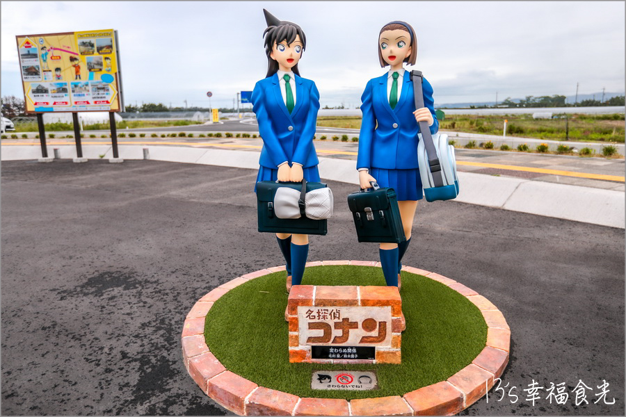【鳥取旅遊行程】鳥取自由行DAY2倉吉一日遊行程～すみれ食堂(牛骨拉麵)｜北榮町名偵探柯南散步路線｜倉吉白壁土蔵群｜出雲山展望台｜大湊宮鳥居｜東鄉池漫遊 @13&#039;s幸福食光