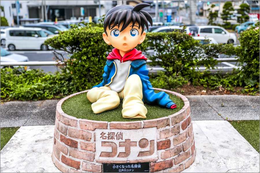 【鳥取旅遊行程】鳥取自由行DAY2倉吉一日遊行程～すみれ食堂(牛骨拉麵)｜北榮町名偵探柯南散步路線｜倉吉白壁土蔵群｜出雲山展望台｜大湊宮鳥居｜東鄉池漫遊 @13&#039;s幸福食光