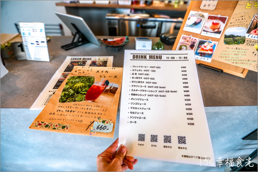 【鳥取旅遊行程】鳥取自由行DAY2倉吉一日遊行程～すみれ食堂(牛骨拉麵)｜北榮町名偵探柯南散步路線｜倉吉白壁土蔵群｜出雲山展望台｜大湊宮鳥居｜東鄉池漫遊 @13&#039;s幸福食光