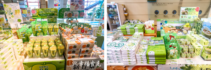 【鳥取旅遊行程】鳥取自由行DAY2倉吉一日遊行程～すみれ食堂(牛骨拉麵)｜北榮町名偵探柯南散步路線｜倉吉白壁土蔵群｜出雲山展望台｜大湊宮鳥居｜東鄉池漫遊 @13&#039;s幸福食光
