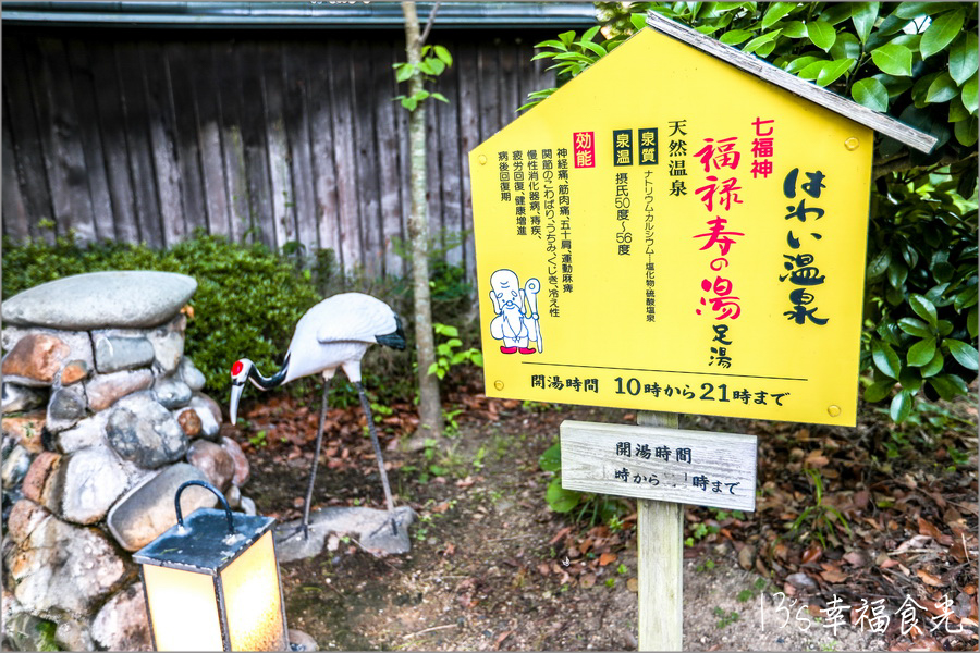 【鳥取旅遊行程】鳥取自由行DAY2倉吉一日遊行程～すみれ食堂(牛骨拉麵)｜北榮町名偵探柯南散步路線｜倉吉白壁土蔵群｜出雲山展望台｜大湊宮鳥居｜東鄉池漫遊 @13&#039;s幸福食光