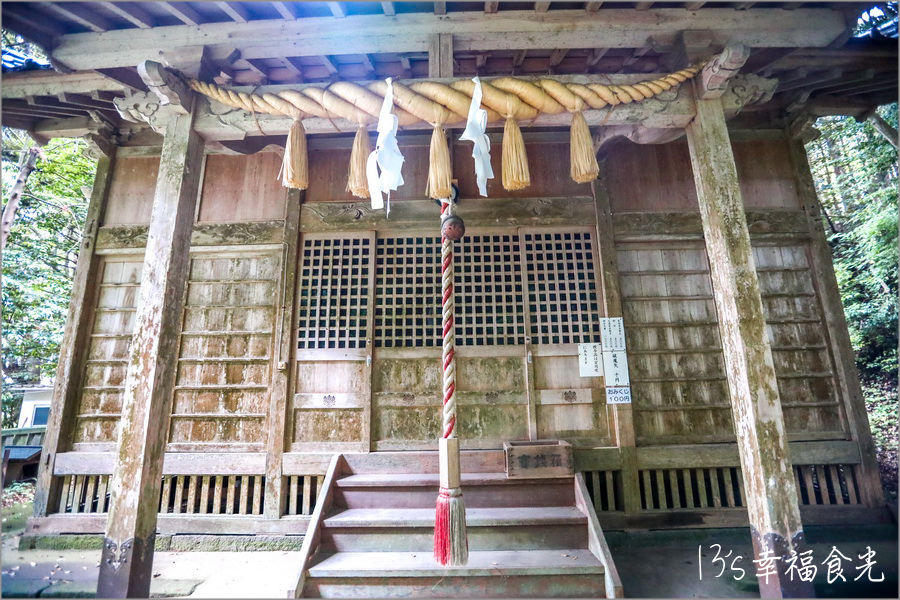 【鳥取旅遊行程】鳥取自由行DAY2倉吉一日遊行程～すみれ食堂(牛骨拉麵)｜北榮町名偵探柯南散步路線｜倉吉白壁土蔵群｜出雲山展望台｜大湊宮鳥居｜東鄉池漫遊 @13&#039;s幸福食光