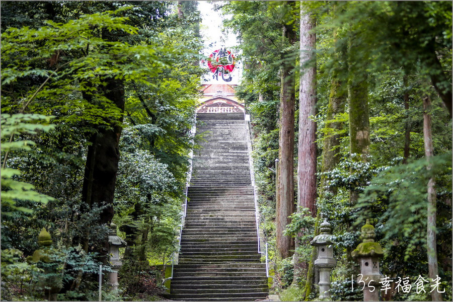 【鳥取旅遊行程】鳥取自由行DAY3移動鳥取市～打卡白兔神社＆鳥取砂丘｜咖哩飯推薦コーヒー＆カレー 五島｜宇倍神社｜鳥取一日遊｜東橫INN鳥取站北口｜鳥取市住宿推薦 @13&#039;s幸福食光