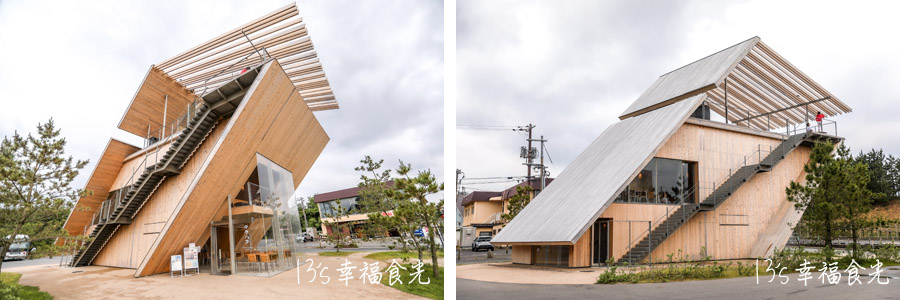 【鳥取旅遊行程】鳥取自由行DAY3移動鳥取市～打卡白兔神社＆鳥取砂丘｜咖哩飯推薦コーヒー＆カレー 五島｜宇倍神社｜鳥取一日遊｜東橫INN鳥取站北口｜鳥取市住宿推薦 @13&#039;s幸福食光