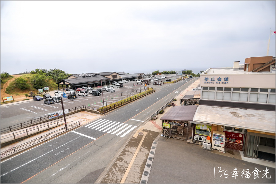 【鳥取旅遊行程】鳥取自由行DAY3移動鳥取市～打卡白兔神社＆鳥取砂丘｜咖哩飯推薦コーヒー＆カレー 五島｜宇倍神社｜鳥取一日遊｜東橫INN鳥取站北口｜鳥取市住宿推薦 @13&#039;s幸福食光