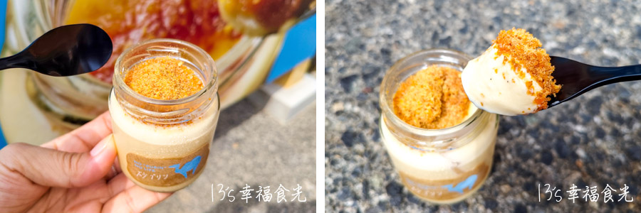 【鳥取旅遊行程】鳥取自由行DAY3移動鳥取市～打卡白兔神社＆鳥取砂丘｜咖哩飯推薦コーヒー＆カレー 五島｜宇倍神社｜鳥取一日遊｜東橫INN鳥取站北口｜鳥取市住宿推薦 @13&#039;s幸福食光