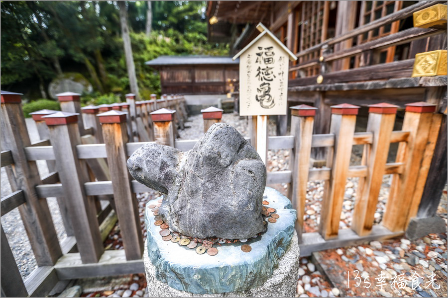【鳥取旅遊行程】鳥取自由行DAY3移動鳥取市～打卡白兔神社＆鳥取砂丘｜咖哩飯推薦コーヒー＆カレー 五島｜宇倍神社｜鳥取一日遊｜東橫INN鳥取站北口｜鳥取市住宿推薦 @13&#039;s幸福食光