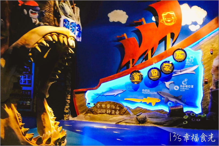 【江蘇旅遊景點】淮安旅遊景點推薦「淮安龍宮大白鯨嬉水世界」~瘋遊西遊記裡的龍宮世界 - 第32張圖