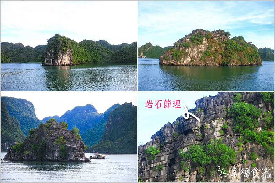 【越南下龍灣旅遊】下龍灣海上Villa過夜「蘭夏灣花系列五星頂級遊船 AZALEA CRUISES(3天2夜)」~超酷我在下龍灣游泳|下龍灣旅行團三天兩夜行程-DAY1 - 第77張圖