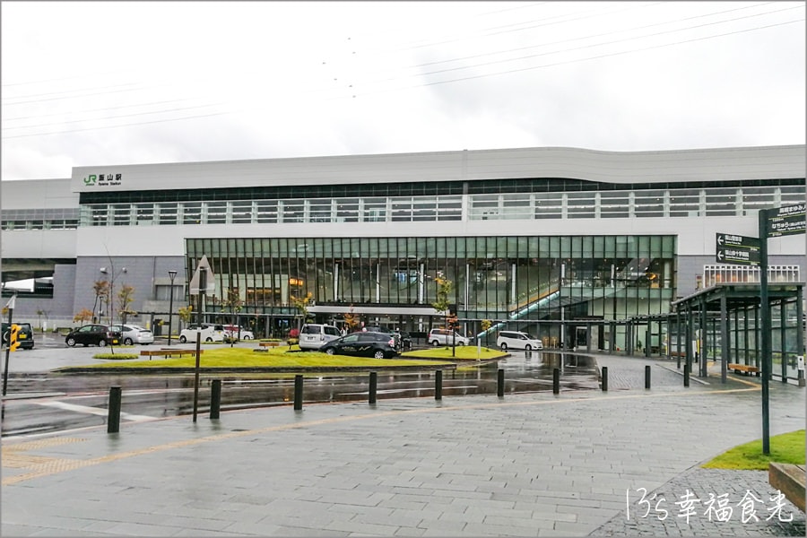 【長野飯山旅遊】慢遊雪國小京都.北陸新幹線「飯山車站」~飯山一日遊行程╱雪季可以來看雪屋喔! - 第2張圖