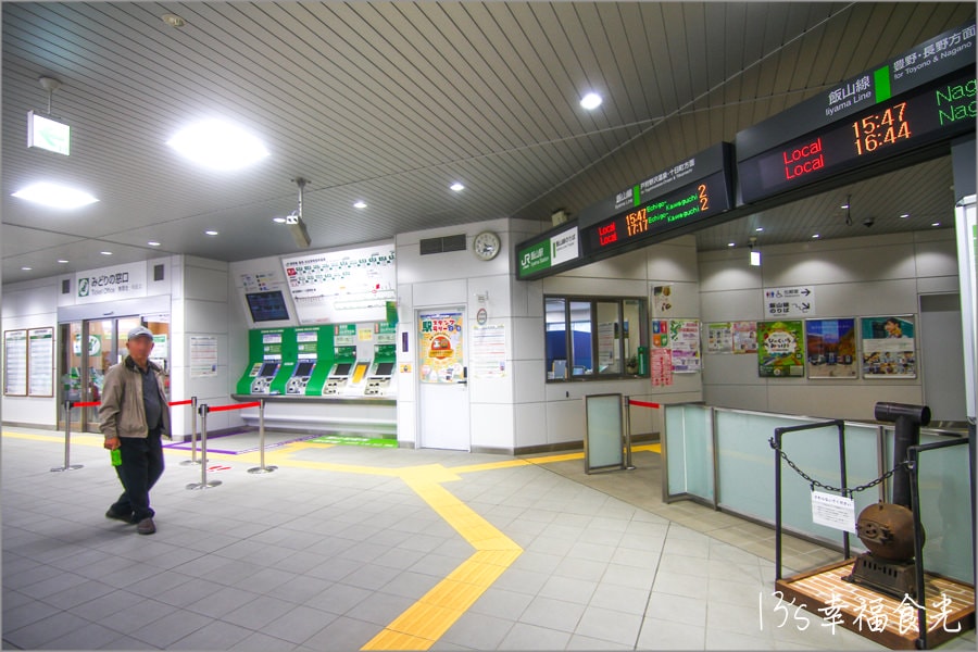 【長野飯山旅遊】慢遊雪國小京都.北陸新幹線「飯山車站」~飯山一日遊行程╱雪季可以來看雪屋喔! - 第4張圖