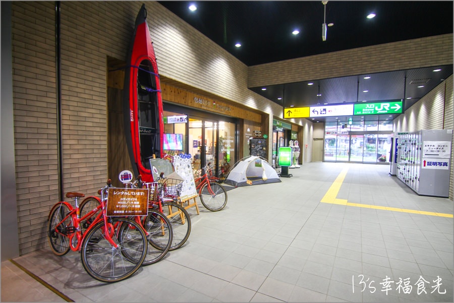【長野飯山旅遊】慢遊雪國小京都.北陸新幹線「飯山車站」~飯山一日遊行程╱雪季可以來看雪屋喔! - 第12張圖