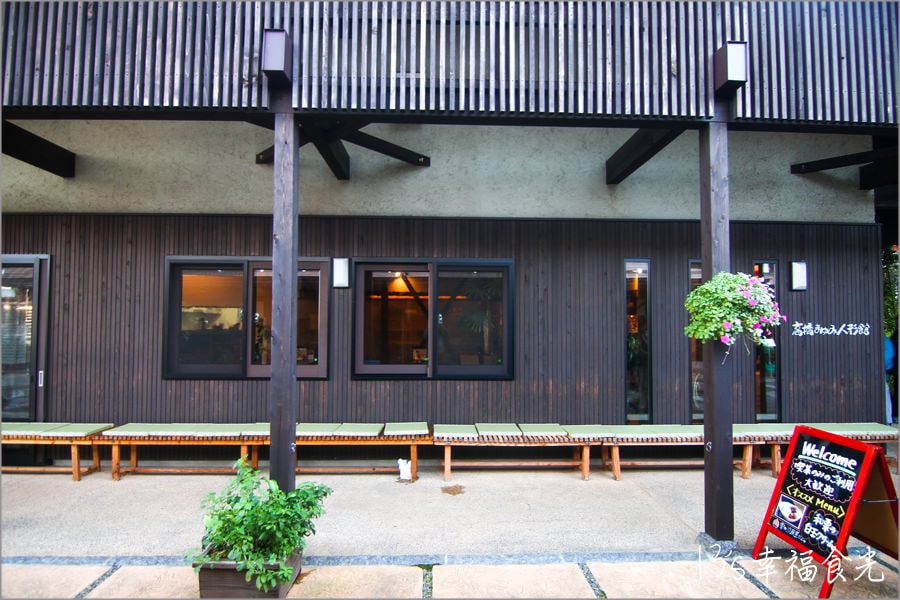 【長野飯山旅遊】慢遊雪國小京都.北陸新幹線「飯山車站」~飯山一日遊行程╱雪季可以來看雪屋喔! - 第17張圖