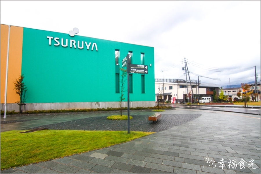 【長野飯山旅遊】慢遊雪國小京都.北陸新幹線「飯山車站」~飯山一日遊行程╱雪季可以來看雪屋喔! - 第20張圖