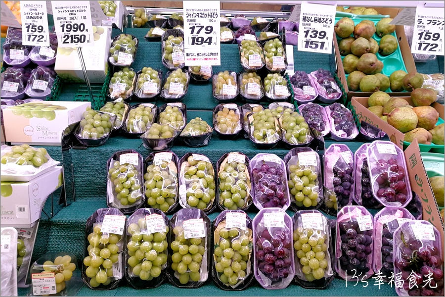 【長野飯山旅遊】慢遊雪國小京都.北陸新幹線「飯山車站」~飯山一日遊行程╱雪季可以來看雪屋喔! - 第21張圖