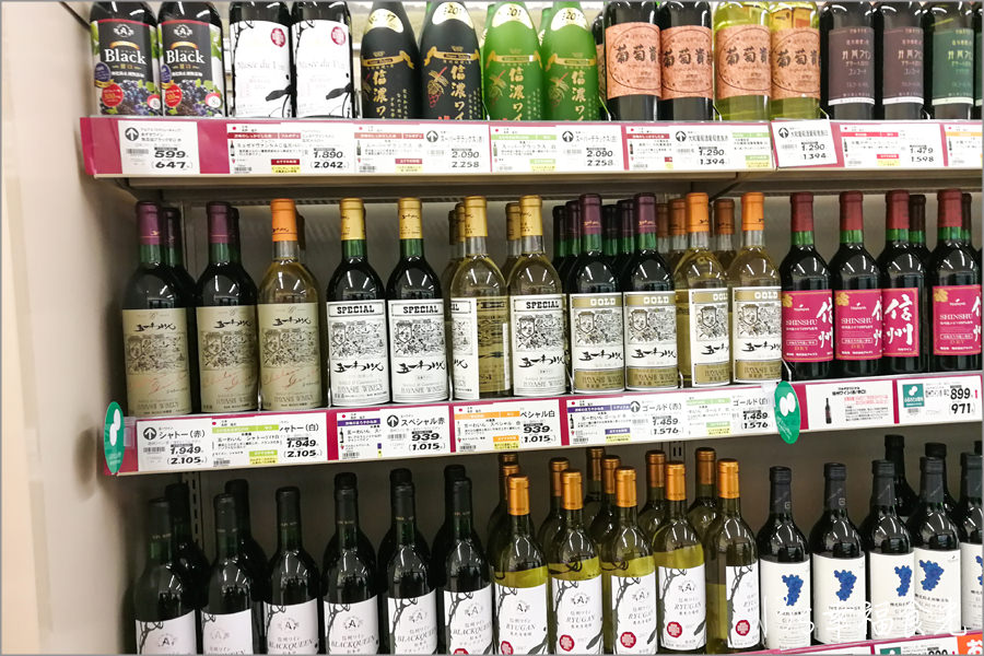 【長野飯山旅遊】慢遊雪國小京都.北陸新幹線「飯山車站」~飯山一日遊行程╱雪季可以來看雪屋喔! - 第22張圖