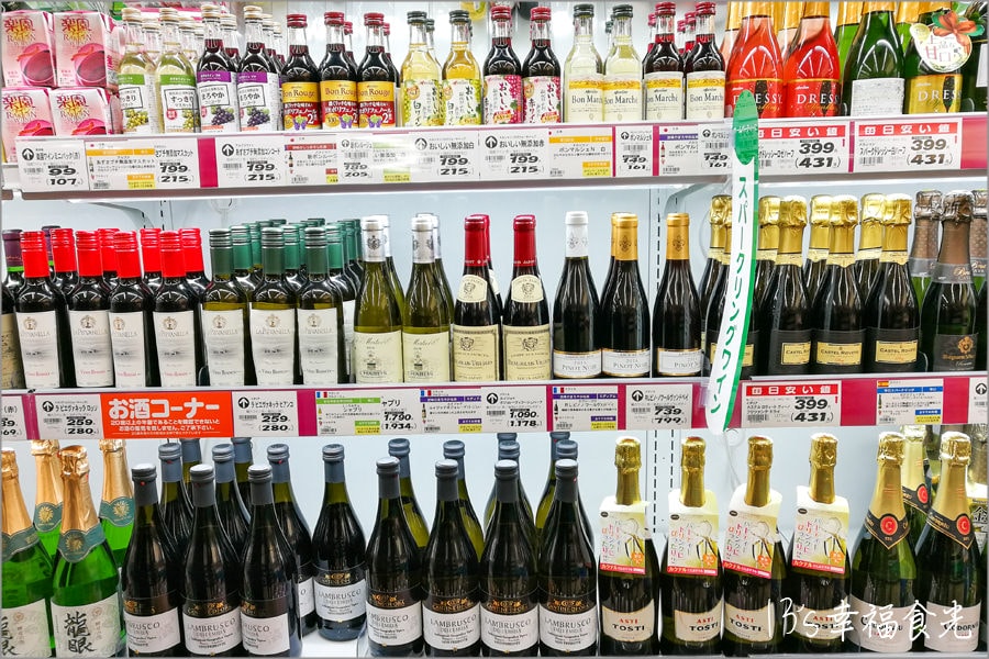 【長野飯山旅遊】慢遊雪國小京都.北陸新幹線「飯山車站」~飯山一日遊行程╱雪季可以來看雪屋喔! - 第24張圖