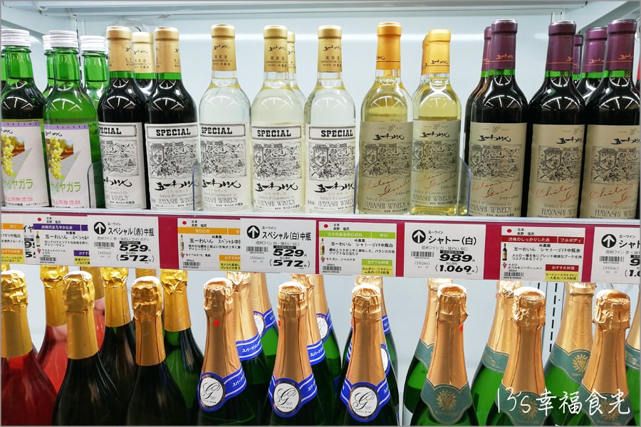 【長野飯山旅遊】慢遊雪國小京都.北陸新幹線「飯山車站」~飯山一日遊行程╱雪季可以來看雪屋喔! - 第25張圖