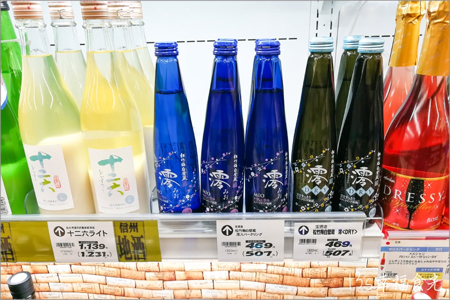 【長野飯山旅遊】慢遊雪國小京都.北陸新幹線「飯山車站」~飯山一日遊行程╱雪季可以來看雪屋喔! - 第28張圖