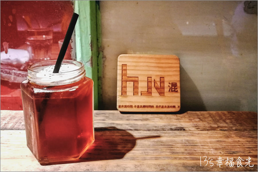 【一中街義大利麵】台中一中街人氣餐廳.工業風「HUN混義式餐廳」學生排隊店~(敢吃辣)首推橘醬泡菜口味!! - 第14張圖