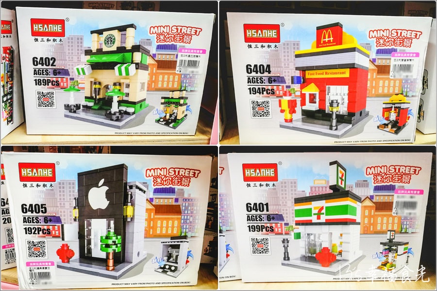 【台中玩具批發】採買玩具的好去處「亞細亞toys批發家族台中場」因為太便宜,忍不住就會買好多~ - 第21張圖