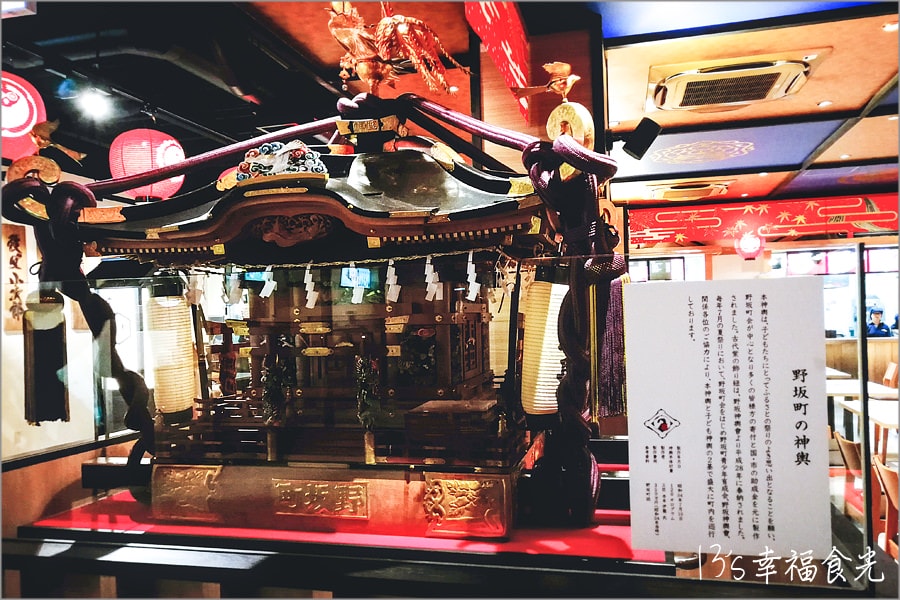 【秩父特色觀光列車】日本鐵道旅行.體驗西武鐵道一百周年特色餐廳列車「52席の至福」~享受移動餐桌上的味蕾饗宴.好浪漫!日本特色列車|東京自由行|東京旅遊行程 - 第7張圖