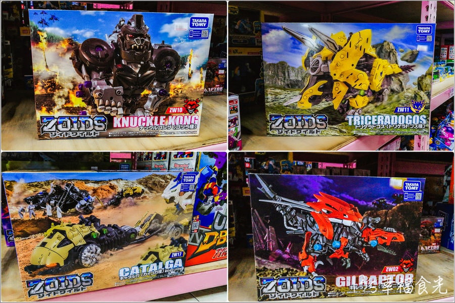 【嘉義玩具特賣大批發】新年到~新年玩具就到「亞細亞toys批發家族—嘉義新民場」添購一波,買好買滿過新年! - 第14張圖