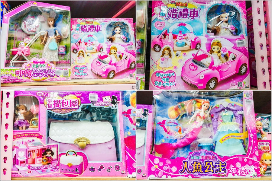 【嘉義玩具特賣大批發】新年到~新年玩具就到「亞細亞toys批發家族—嘉義新民場」添購一波,買好買滿過新年! - 第21張圖
