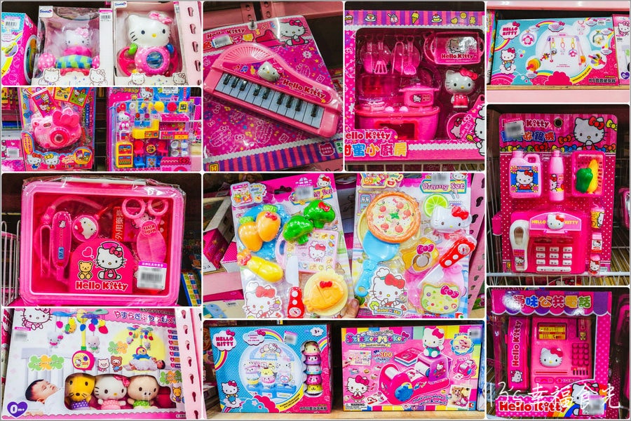 【嘉義玩具特賣大批發】新年到~新年玩具就到「亞細亞toys批發家族—嘉義新民場」添購一波,買好買滿過新年! - 第28張圖