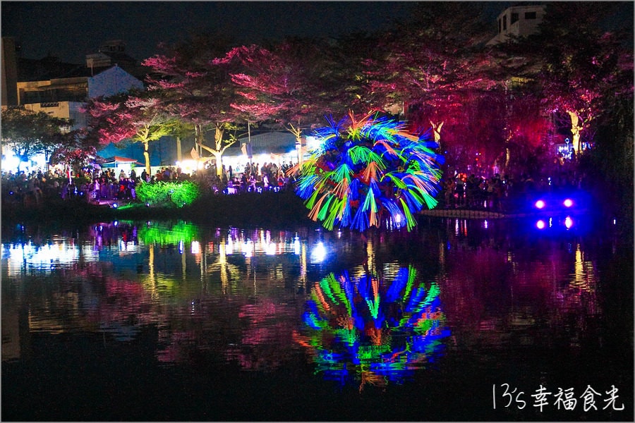 【2019月津港燈節】台南鹽水鬧元宵看燈會「月津港親水公園」~隨光。呼吸。走進夜的浪漫與精彩之中 - 第49張圖