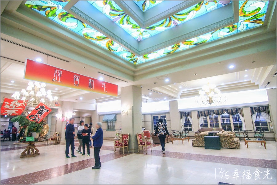 【福島Listel豬苗代飯店】日本溫泉百選飯店「豬苗代利時達飯店」~超激推吃到飽自助式晚餐.豪華痛風Buffet蟹腳/小龍蝦/烤牛肉/生魚片隨你吃 - 第7張圖