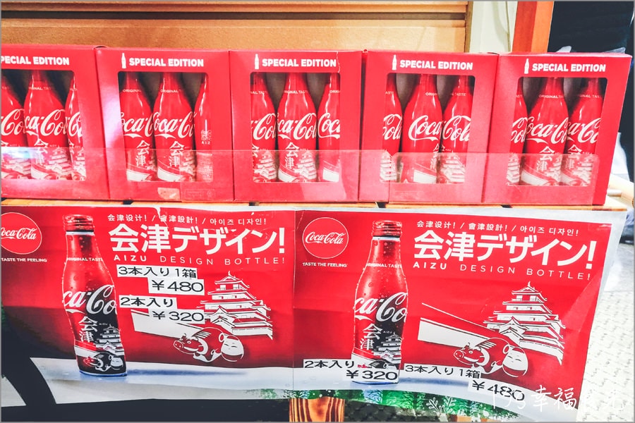 【福島Listel豬苗代飯店】日本溫泉百選飯店「豬苗代利時達飯店」~超激推吃到飽自助式晚餐.豪華痛風Buffet蟹腳/小龍蝦/烤牛肉/生魚片隨你吃 - 第49張圖