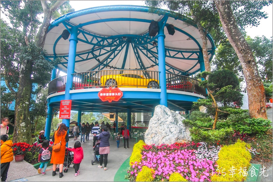 【南庄親子旅遊景點】南庄蘑菇屋民宿「蘇維拉莊園」~森林溜滑梯和精靈樹屋拍照打卡又好玩.苗栗假日旅遊的好去處 - 第14張圖