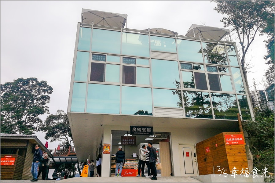【南庄親子旅遊景點】南庄蘑菇屋民宿「蘇維拉莊園」~森林溜滑梯和精靈樹屋拍照打卡又好玩.苗栗假日旅遊的好去處 - 第28張圖